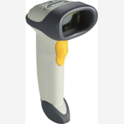 ZEBRA LS2208 WHITE BARCODE SCANNER WITH STAND USB KIT
