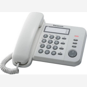 Panasonic KX-TS520FXW Λευκό, Ενσύρματο Σταθερό Ψηφιακό Τηλέφωνο με λυχνία κουδουνισμού