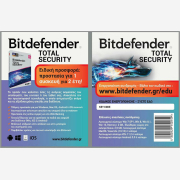 BitDefender Total Security (1 Licences , 2 Year) Key