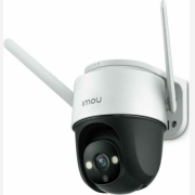 Dahua Imou S22FP Cruiser IP PTZ  security camera 3.6mm Εξωτ.χώρου IP67,2MP/FHD 1080p,Wi-Fi,mSD/IR