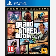 Grand Theft Auto V (Premium Edition) PS4
