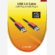 V7 USB 3.0 Cable USB A to A (M/M) A/A black 2m