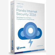 Panda Internet Security (1 χρήστης - 3 άδειες) - Δωρεάν αναβάθμιση στην έκδοση 2022