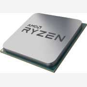 AMD Ryzen 5 2500X processor 3.6 GHz 8 MB L3 (Tray)