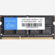 KINGFAST μνήμη DDR3L SODIMM KF1600NDBD3-8GB, 8GB, 1600MHz, CL11
