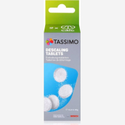 Bosch Tassimo TCZ6004 Καθαριστικό Αλάτων Καφετιέρας