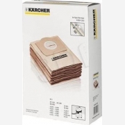 Σακούλες Σκούπας Karcher 6.959-130.0 /Συσκευασία 5 τεμάχια