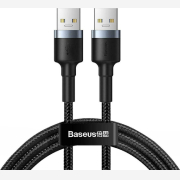 BASEUS καλώδιο MALE USB 3.0 σε MALE USB 3.0CADKLF-C0G, 5Gbps, 1m, μαύρο CADKLF-C0G