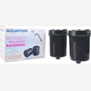 Aquaphor B200 Modern v2 Ανταλλακτικό Φίλτρο Bρύσης Σετ 2τμχ