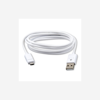LG Micro-USB Data Cable 1.2m white bulk - EAD62329704