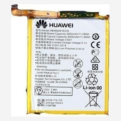 Huawei HB366481ECW Bulk Original Battery Li-ion 3000mAh Huawei Honor 8/P8 lite/ P9/P9 lite/P10 lite