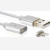 Forever Magnetic USB to Lightning Cable Λευκό 1m