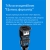 Xiaomi Roidmi 3S, Car FM transmiter Bluetooth, Charger, 2USB 5V/3.4A, Black EU