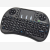 Lamtech Mini Wireless Keyboard GR/EN With Touchpad | LAM081703